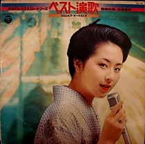 107113 - Japan Vinyl