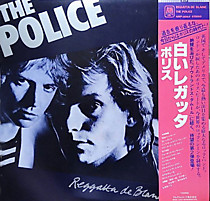 107724 - Police