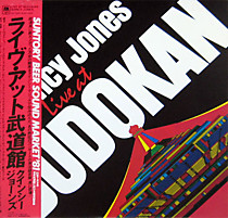 Quincy Jones - 109996