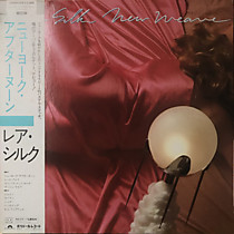 109373 - Rare Silk