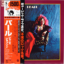 102086 - Janis Joplin
