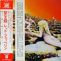 Led Zeppelin - 109038