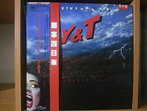 Y &amp; T - 107599