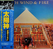 Earth, Wind &amp; Fire - 109779
