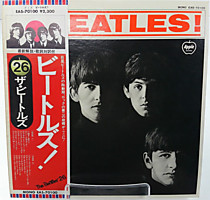107476 - Beatles