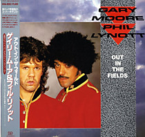 Gary Moore And Phil Lynott - 109820