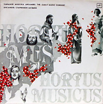 Hortus Musicus - 204132