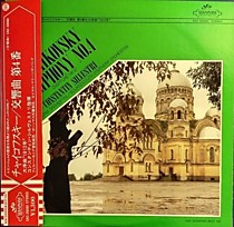 106388 - Tchaikovsky