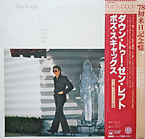 107914 - Boz Scaggs