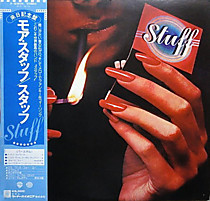 Stuff - 109840