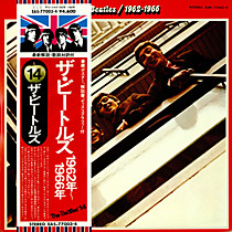 109630 - Beatles