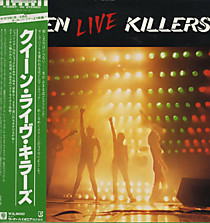 Queen - 109069