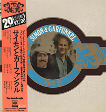 108783 - Simon &amp; Garfunkel