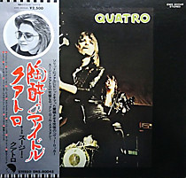 107391 - Suzi Quatro