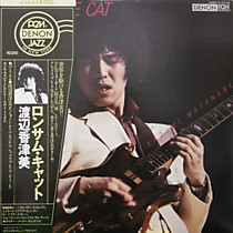 109430 - Kazumi Watanabe