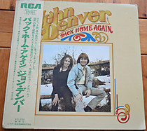 108019 - John Denver