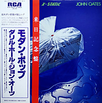 Daryl Hall &amp; John Oates - 109638