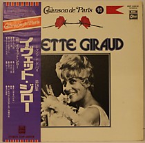 101961 - Yvette Giraud