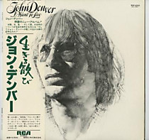 108855 - John Denver