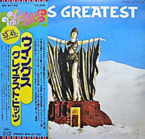 Paul McCartney Wings - 103335