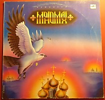 202159 - Мономах