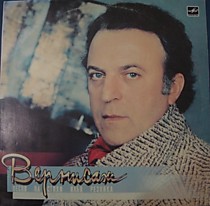 202492 - Илья Резник