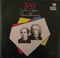 202088 - Джоэл Шпигельман