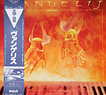 Vangelis - 106289