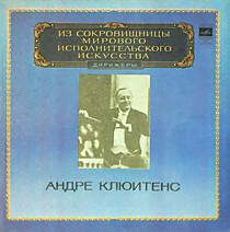 204108 - Andre Cluytens
