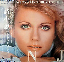 108808 - Olivia Newton-John