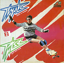 201162 - Зигмарс Лиепиньш