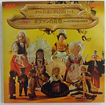 Tales of Hoffman: Barcarolle - 102514