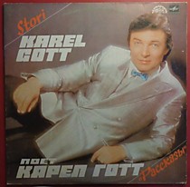 Карел Готт* ? - 203122