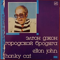 203150 - Elton John ?